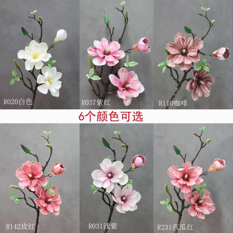 Wholesale EVA hand PU artificial flower Magnolia artificial ink hand-painted magnolia flower fake flower living room Chinese floor-to-ceiling