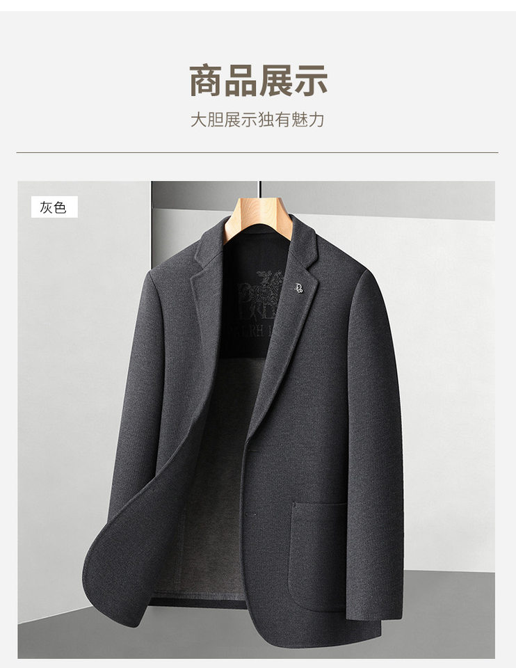 Áo vest nam dệt kim hai cúc chất liệu len pha, không nhăn, có lót trong — Màu nâu cà phê, Màu xanh dương, màu xám, màu đen chi tiết 14