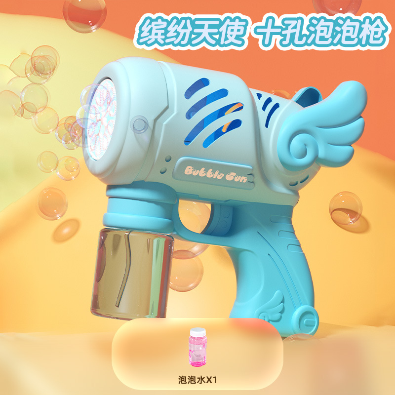 컬러풀 엔젤 버블-블루 [배터리 지참]