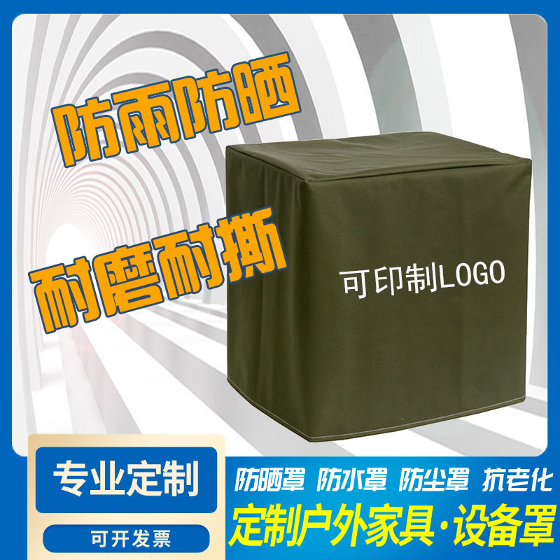 厂家批发防晒防雨篷布加厚粗帆布军绿色有机硅防水苫布货场盖布