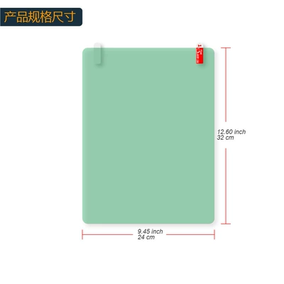 Cross-Border Manufacturer's In-Stock Bathroom Mirror Automotive Film - transparent-green-anti-fog-upgradebathroom-mirror-film-320x240mm-rounded-corners-1-sheet-tool-kit-squeegee