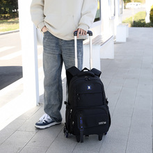 自然鱼可爬楼拉杆书包初中生男大容量可拆卸书包儿童小学生代发