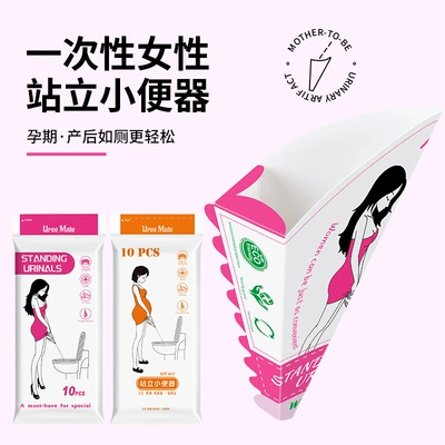 On-board emergency urine bag – Woman's Standing Urinal Artifact