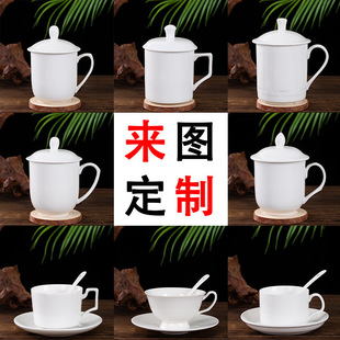 ���h����ˮ���Ƶ��e�^�մ�ˮ������ɫ�鱭�k������ˮ���ӎ��w�ɶ�