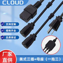 ����-5-15P 5-15Rһ�϶������Դ���־����Դ��