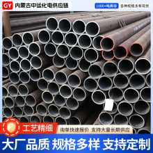 �S���N��8163���Q345G�ͺϽ�o�p䓹� 䏴��и��ڟo�p䓹�