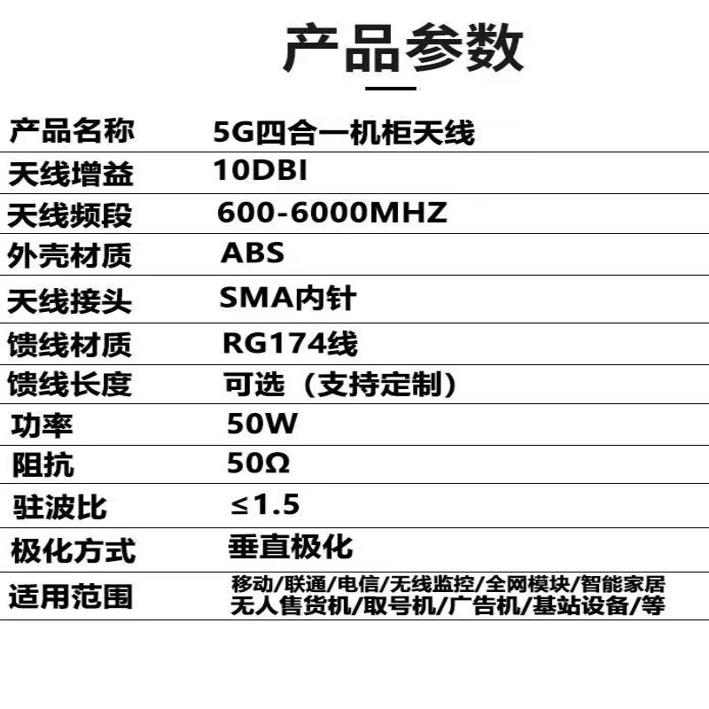 微信图片_20230503143336