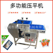 ���ư��b����ƽ�C��ᘹ��u����մ���ƽ�CƤ��ʽܛ���b�������C