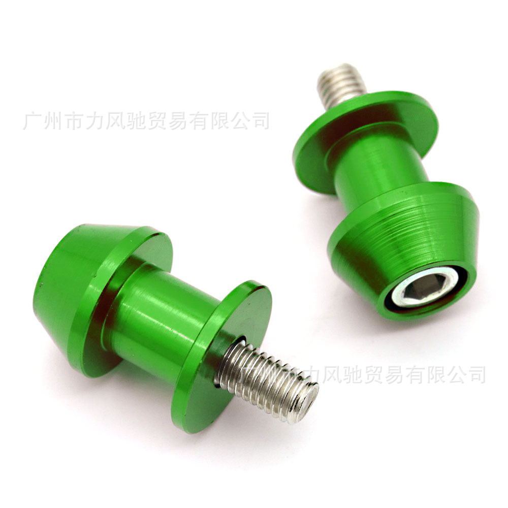 Adecuado para tornillos de soporte de elevación de aleación de aluminio CNC para motocicletas, tornillos de soporte de elevación trasero modificados, tornillos de elevación de 8 mm y 10 mm.