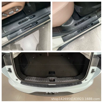 Leapmotor Zero Run B01B10 C11C16 arxa qoruyucu kandar zolağı, xoş gəldin pedalı
