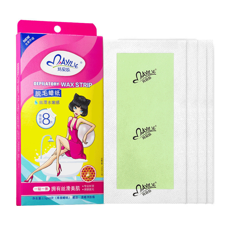 脱毛蜡纸8片蜡纸男女适用全身面部唇部小胡子腿毛脱毛蜜蜡