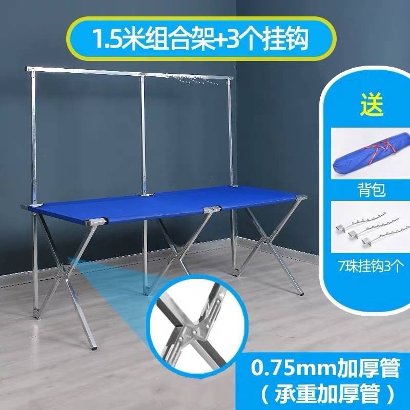 1.5m 조합 두꺼워진 075 두께에는 패키지와 후크 3개가 포함되어 있습니다.