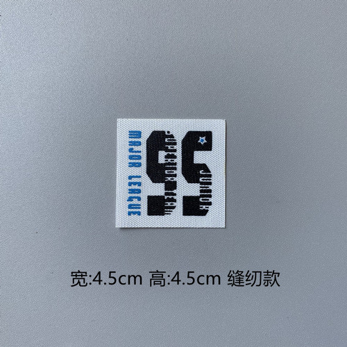 New Trend Socks Label, Pants, Bags, Accessories, Fabric Label, Flexo Printing Fabric Label, Combined Trademark, Box Bags, Hat Decorative Labels