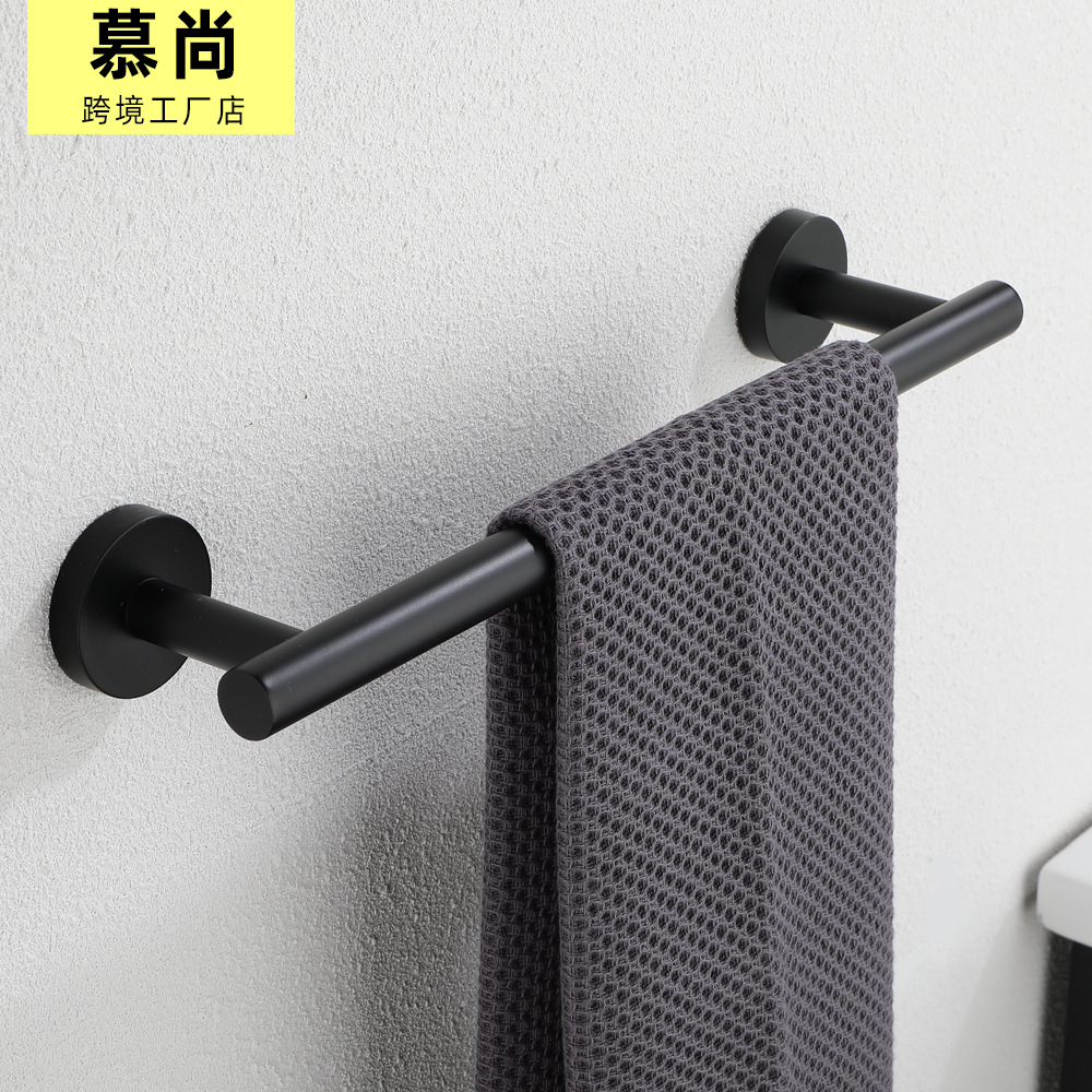 Sus304 Stainless Steel Bathroom Towel Rack Set Black Brushed Clothes Hook Roll Paper Holder Paper Towel Holder Towel Ring European and American