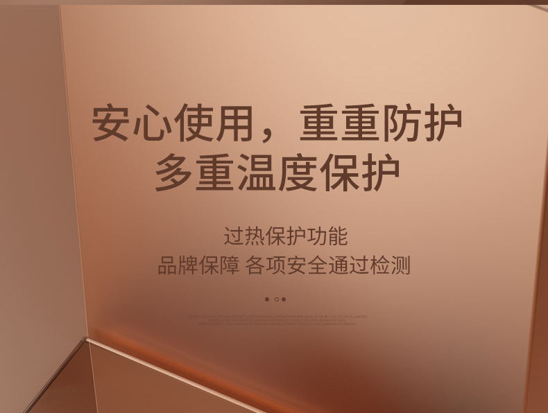 xq_看图王_14.jpg