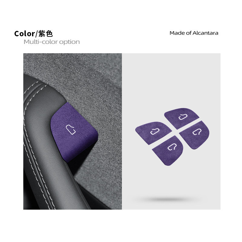 Car Door Switch — Tesla Other Automotive Interior Supplies - purple-25-26-new-y3