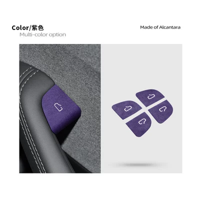 Switch Reminder Stickers, Suede — Other Automotive Interior Supplies - purple-25-26-new-version-of-y3