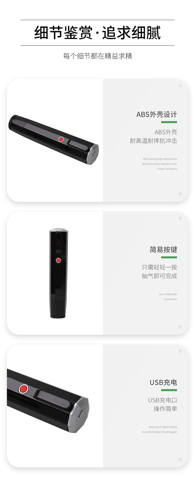 O1CN01rX2zMN1kx5a1YFjKa_!!2208