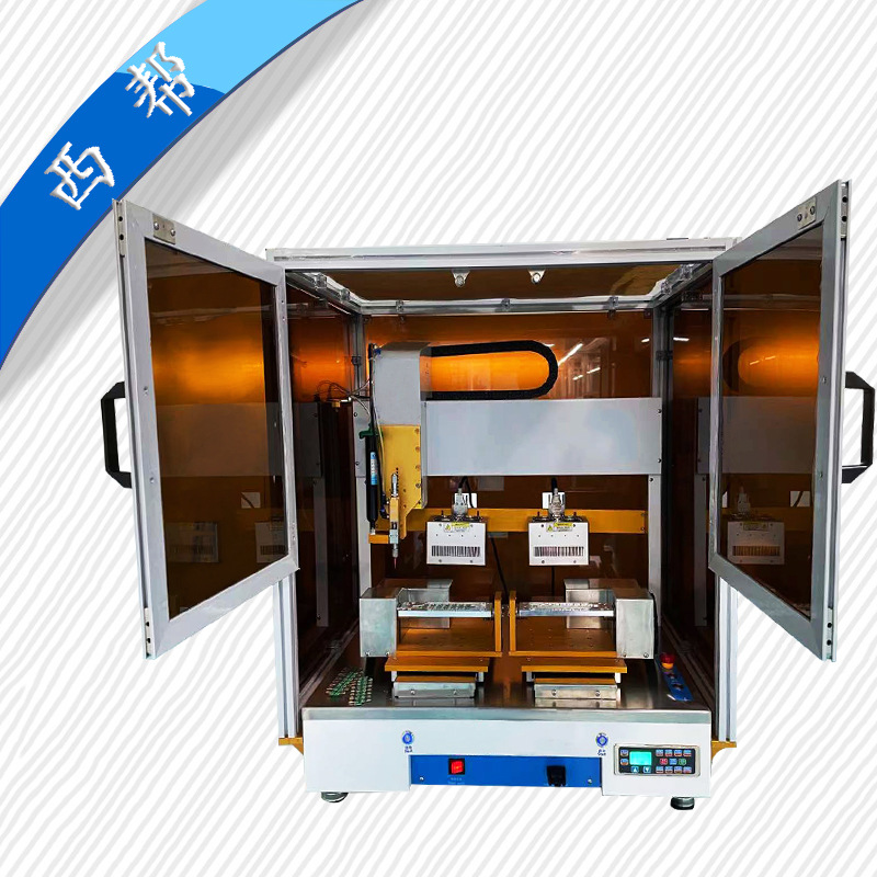 常州uv胶一体机点胶机线路板四轴全自动打胶机USB电线端子涂胶机