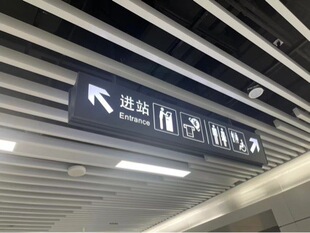 �p����Ɵ���  ���F���F�C���̈���ҕϵ�y����܇��Ғ�ָʾ��