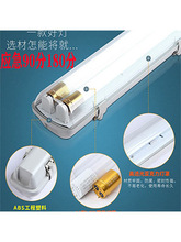 ��������LED�����չ�� T8�p�ܟ�������ˮ�ɹ��֧�܎���늳؟���