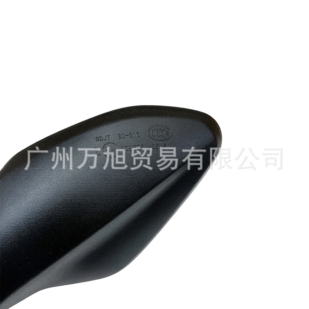 Suitable for Yamaha Mt-01 Mt-03 Mt-07 Mt-09 Mt-10 Fj-09 Motorcycle Rearview Mirror