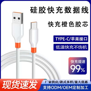 ��늾�type-cܛ���z100W��䔵�����m���O��17�A��С�װ�׿ͨ늾�