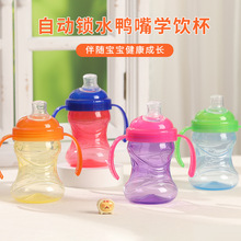 ���z����ˮ��6�����ϋ냺�W������p�ֱ����������ˮ��Ӗ��270