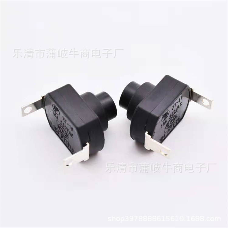 按钮开关 6A大电流手电筒开关 1813强光灯自锁开关 无锁开关3A