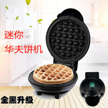 羳Nmini waffle maker pӟACKΙC