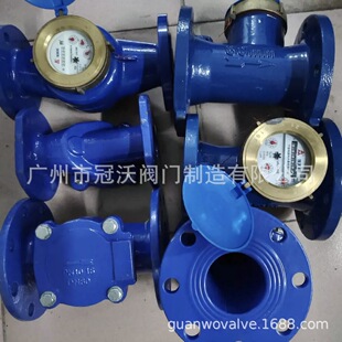 ������ˮ�� 069�ɲ�ʽ��ʽ��ˮ�� 024��ʽˮ�� 023����ʽ��ˮ��