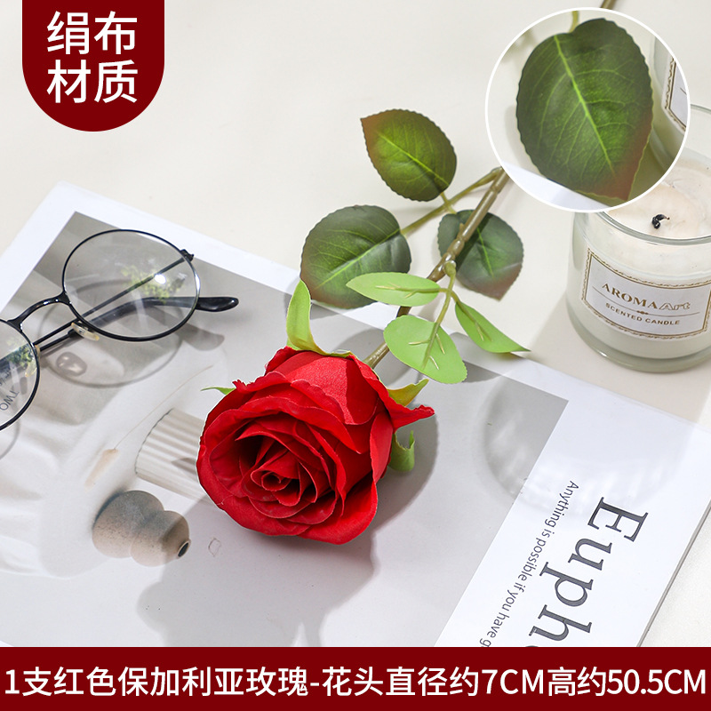 단일 헤드 불가리아 1 스틱-레드