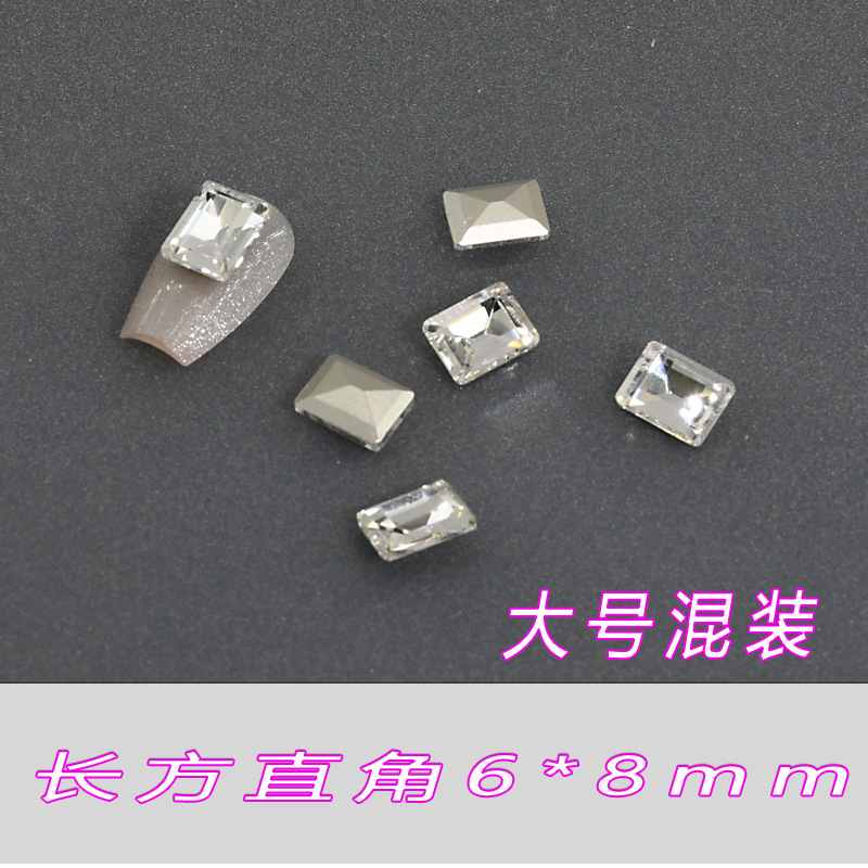 직사각형 직각 6*8mm--A39
