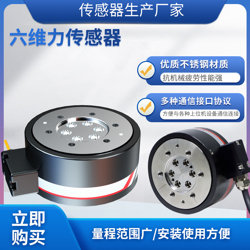 ¡��MFL-601A��ά����������ά����ҵ�Զ�����ĥ�����˶������