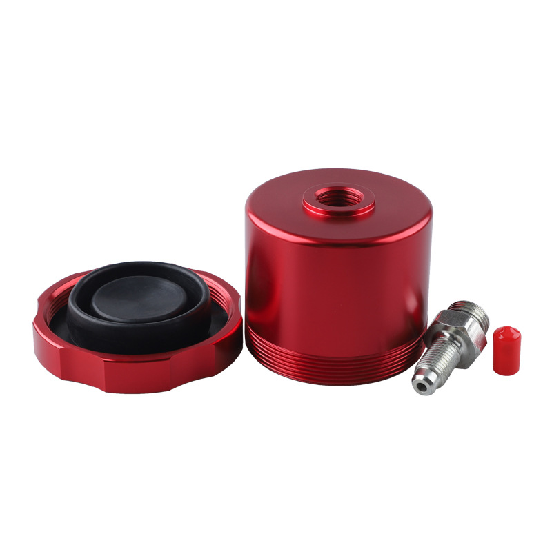 Car modification drift hydraulic handbrake oil pot racing handbrake modified oil pot brake oil aluminum brake oil storage pot