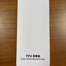 ARK܇ɫĤTPU܇oĤ܇NĤɫĤb׃ɫ܇ĤSl