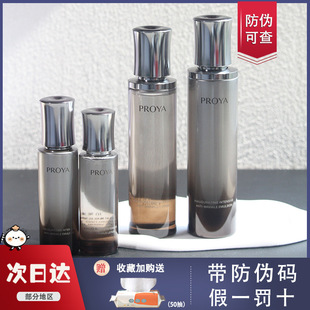 ����Ʒ�����Σ������R���������bˮ��˪����120ml 40ml