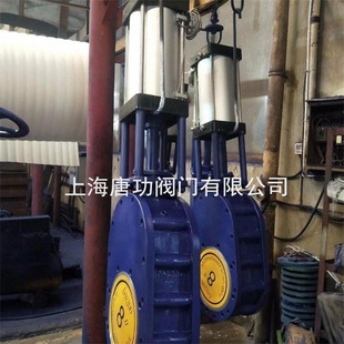 Z674TC-16���Aʽ����մ��p�l���y �ɻ� ú�� �{Һ����մɳ����y