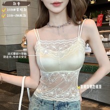 复古中长款纯欲蕾丝缎面固定杯美背背心上衣吊带女免穿内衣2025