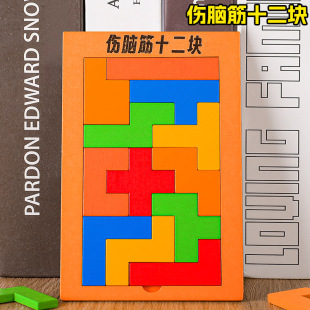 ���X��ʮ���K������ƴ�D�ɰ僺ͯͨ�P��߶��_˹���Kľ�Ɵ��X�Α�