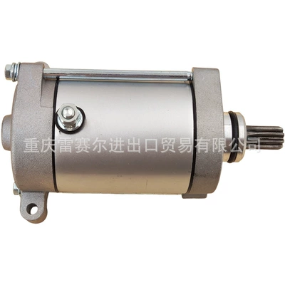 Motor, Starter and accessories