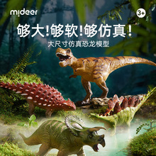 ��¹mideer٪�޼�����������߷��涯��ģ���к���������������