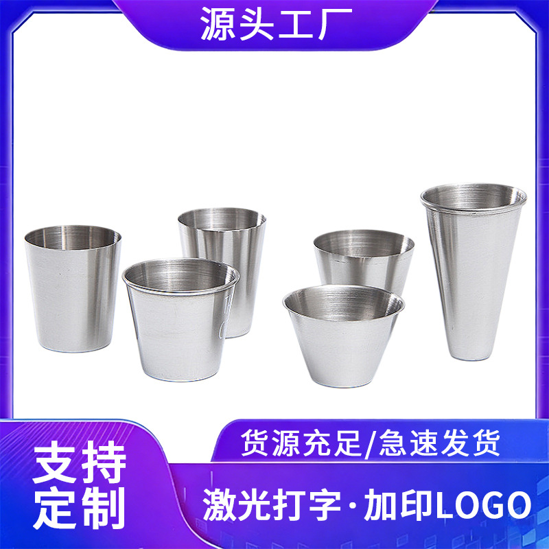 50ml 스테인레스 스틸 투 테일 화이트 와인 컵 맥주 컵 와인 컵 두껍게 컵 광고 선물 세트 와인 세트