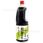 高真鱼生寿司甜口酱油 日式拌饭三文鱼海鲜刺身伴侣1.8L生腌捞汁