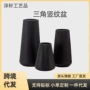 吹塑蓄水跨境波西米亚花瓶