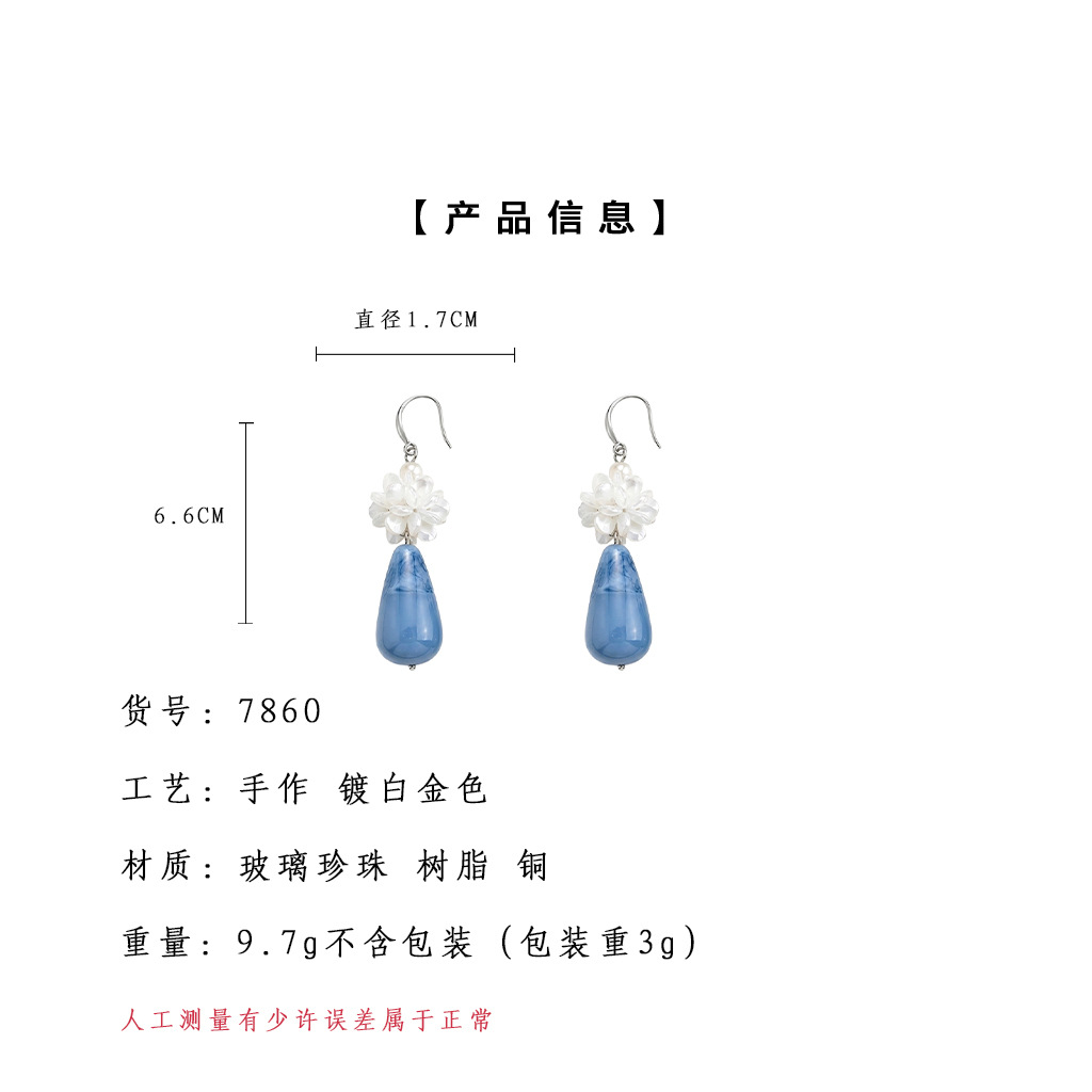 亮眸详情页模板2(2).jpg