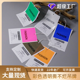 �������b����˺����PVC ���ϵ����˺���Ů���b�������ͯ�b����