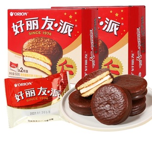 �������ɿ�����2ö�b���l�����c����ʳ����������ֶY����ϲ��
