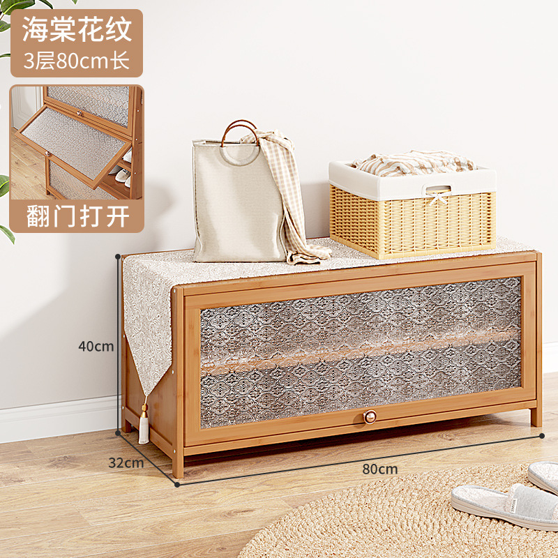 브라운 [하이탕멘 레귤러 스타일] 3겹 길이 80cm (넓이 32CM)