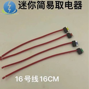 ����ȡ���������1015��16̖��16CM�Ԏ����U�zȡ���ֱ���U��
